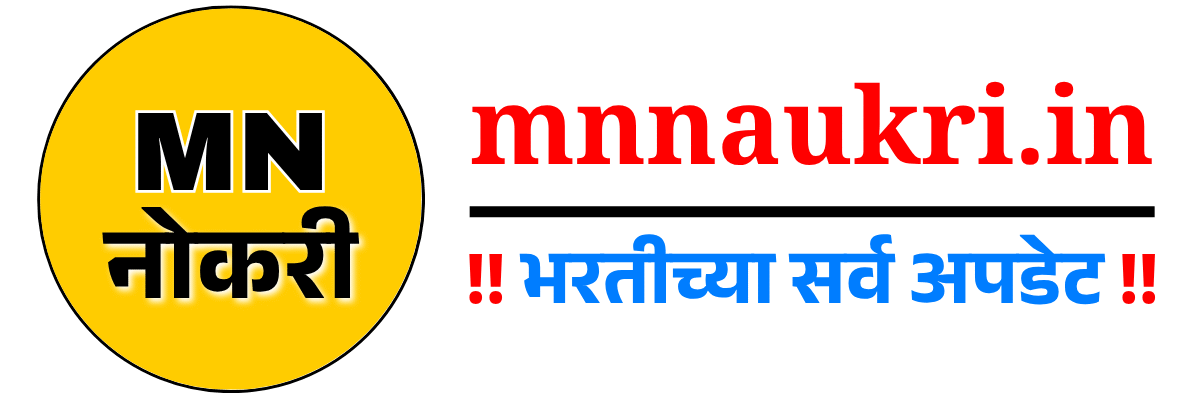 mnnaukri.in