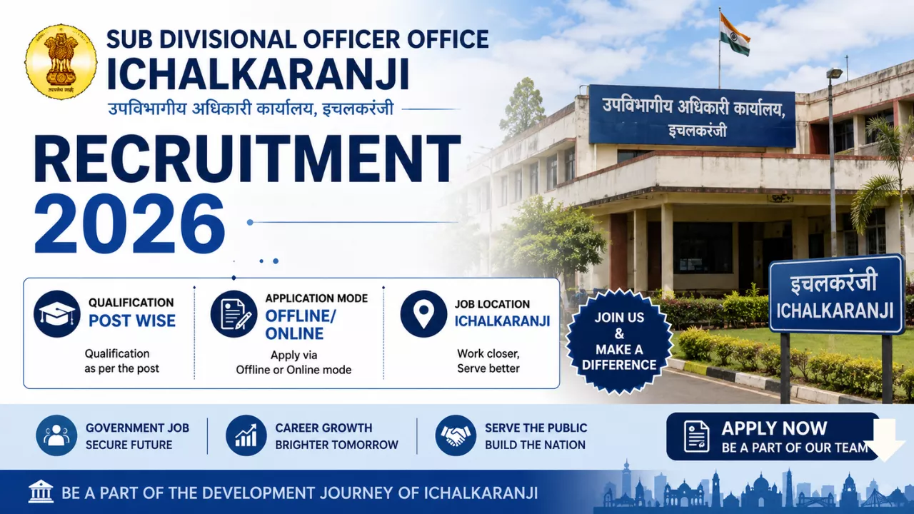 SDO Ichalkaranji Bharti 2026